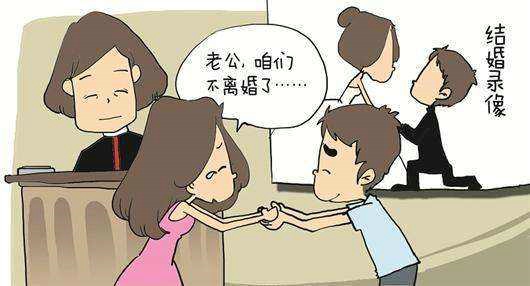 婚前财产和对方没有关系吧?